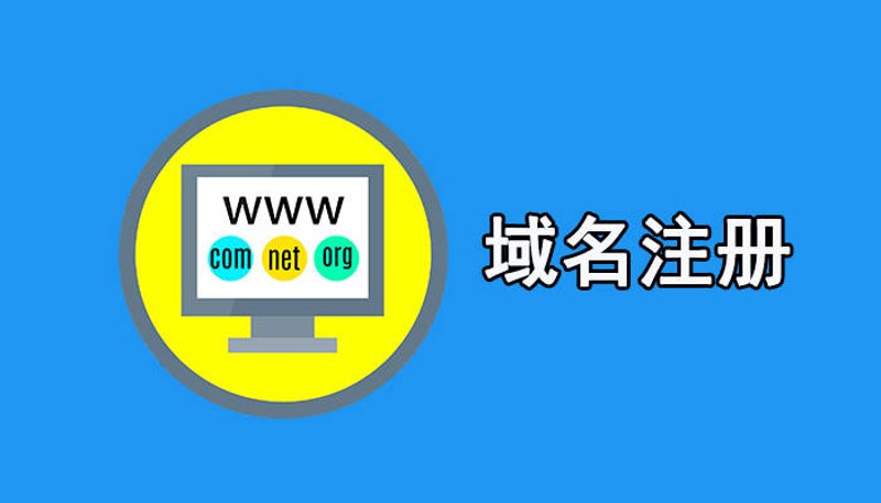 企业官网定制,构建高效数字名片